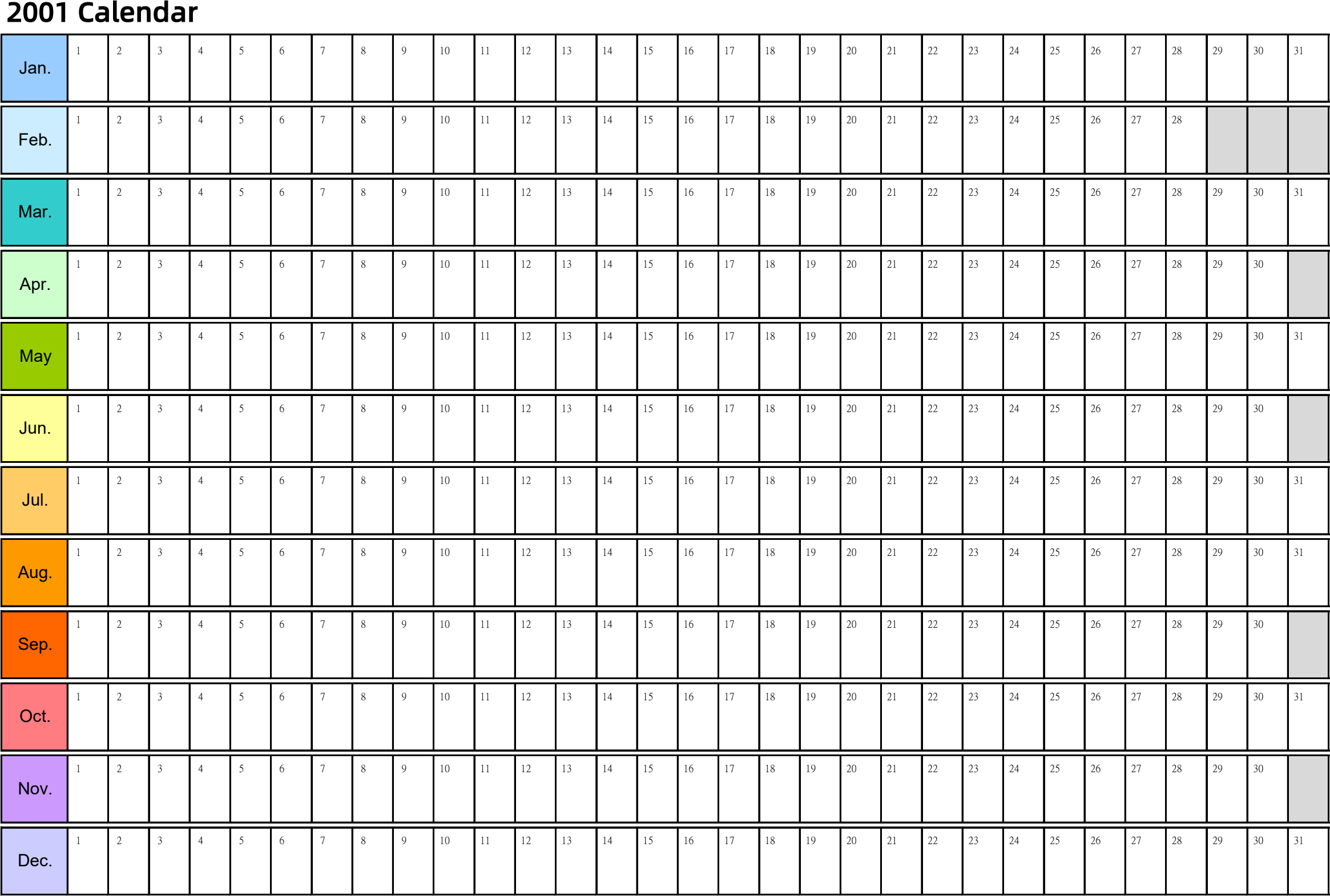 日历表2001年日历 英文版 彩色系列